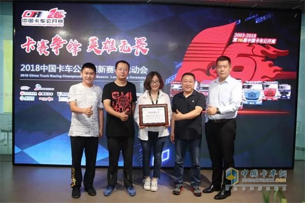 福田康明斯X12超級車隊(duì)