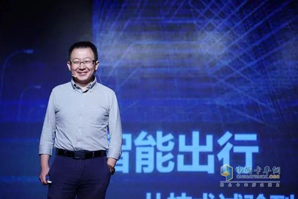 米其林專場(chǎng)茅明睿在智能出行的問題上頗有見解