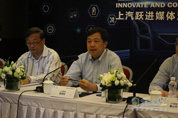 上汽集團副總裁藍(lán)青松先生