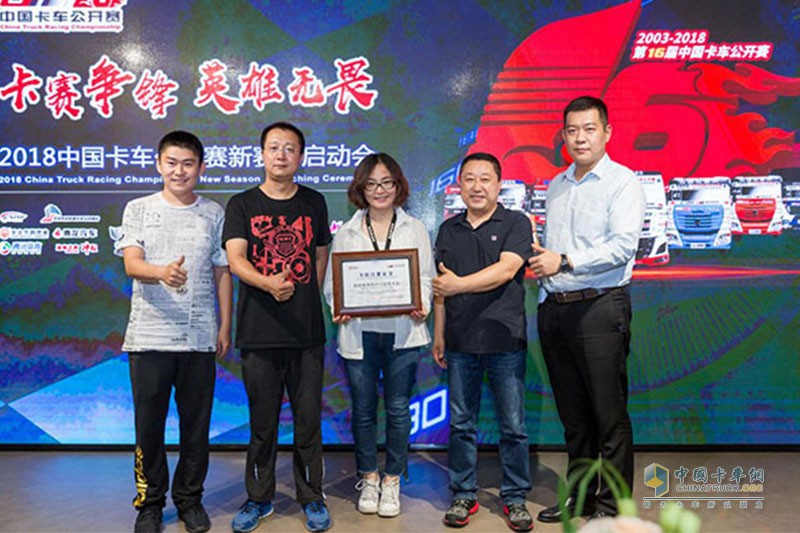 敢與世界杯比激情 中國卡車公開賽2018年賽季火力全開
