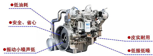 陜汽德龍L3000 4x2 185馬力搭載玉柴發(fā)動機