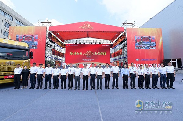 不忘造車初心 鑄就輝煌業(yè)績(jī)