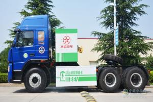 大運(yùn)E8重卡純電動(dòng) 6×4 牽引車(chē)