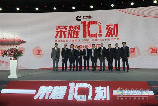 與會領(lǐng)導合影