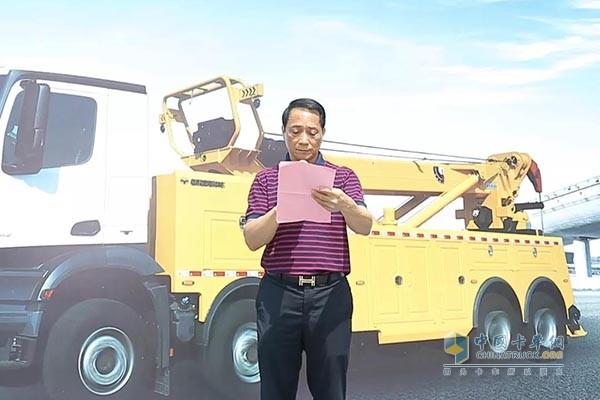 廣東粵海汽車(chē)有限公司總經(jīng)理彭添成