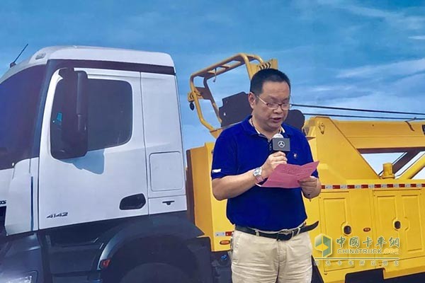 江蘇潤(rùn)揚(yáng)大橋發(fā)展有限責(zé)任公司蔡平健