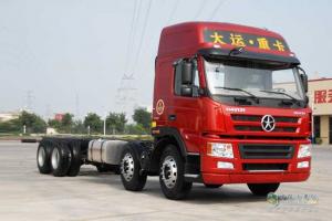 大運重卡 新N8E 8×4 載貨車底盤