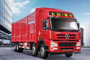 大運重卡 新N8E 8×4 載貨車底盤