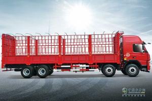 大運重卡 新N8E 8×4 載貨車底盤