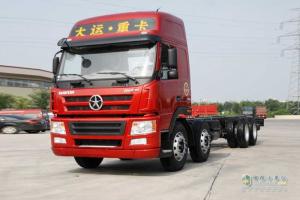 大運重卡 新N8E 8×4 載貨車底盤