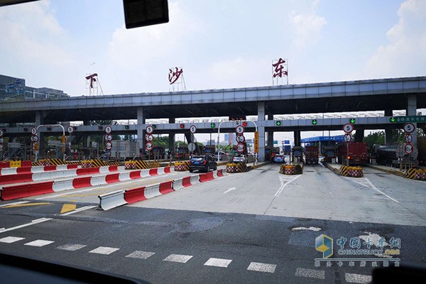 ?選手到達目的地收費站下沙東