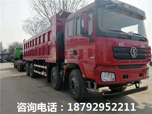 德龍X3000西南版 8×4 430馬力重載運(yùn)輸車熱銷中