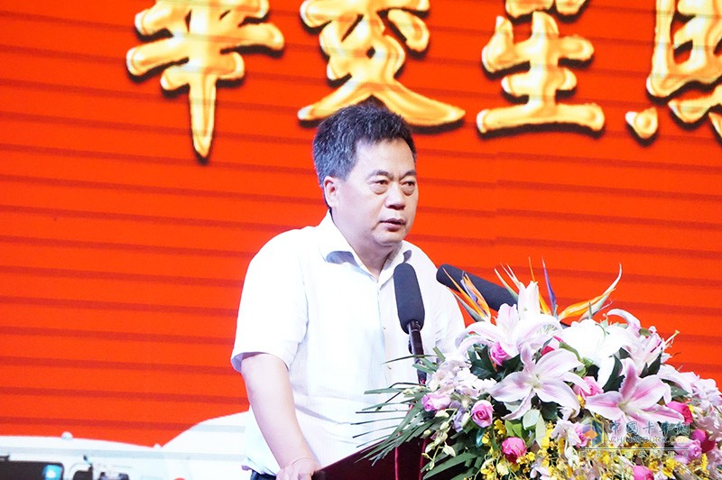 華菱星馬汽車集團(tuán)2018年中商務(wù)大會(huì)