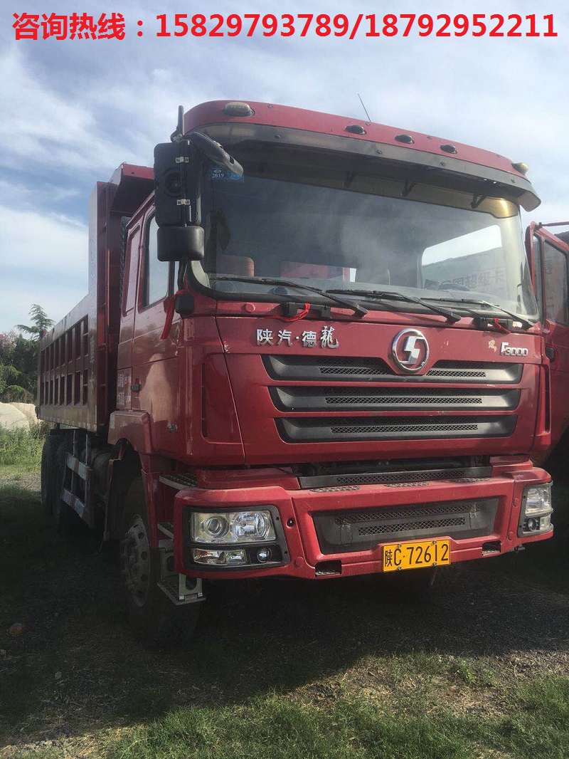 陜汽德龍F(tuán)3000  340馬力 5.6米自卸車促銷中