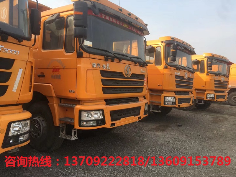 陜汽德龍F(tuán)3000  340馬力 5.8米自卸車促銷中