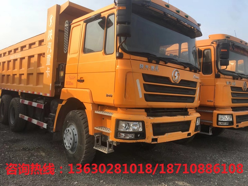 陜汽德龍F(tuán)3000  340馬力  5.8米