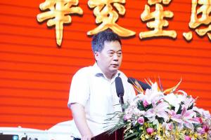 華菱星馬汽車集團(tuán)2018年中商務(wù)大會(huì)