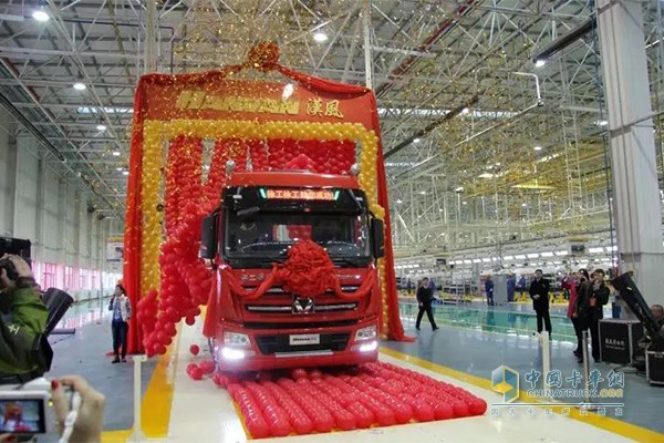 2015年，徐工漢風(fēng)重卡下線