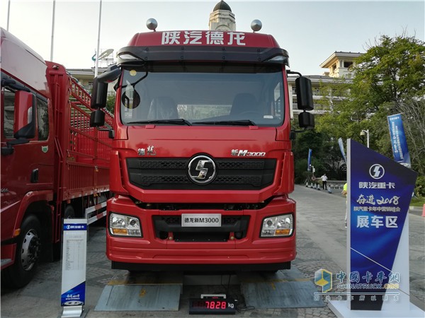 自重僅7.8噸的新M3000牽引車(chē)