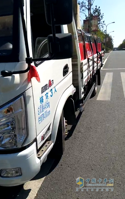 徐師傅的愛(ài)車--奧馳A3