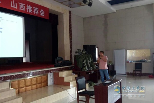 一汽解放專用汽車華北區(qū)域經理胡志勇先生介紹底盤優(yōu)勢