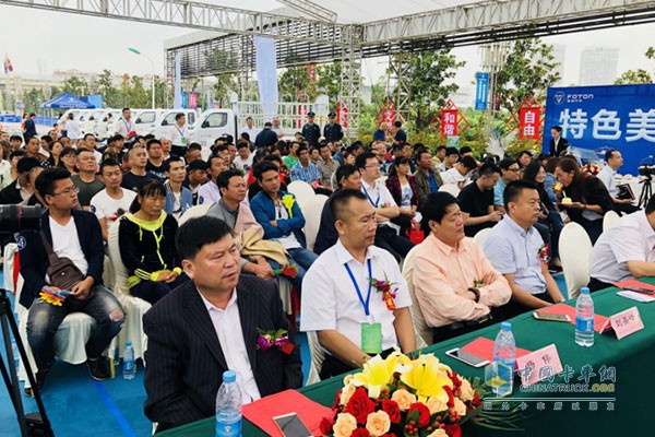 高端微物流專(zhuān)家--福田祥菱產(chǎn)品昆明推介會(huì)現(xiàn)場(chǎng)