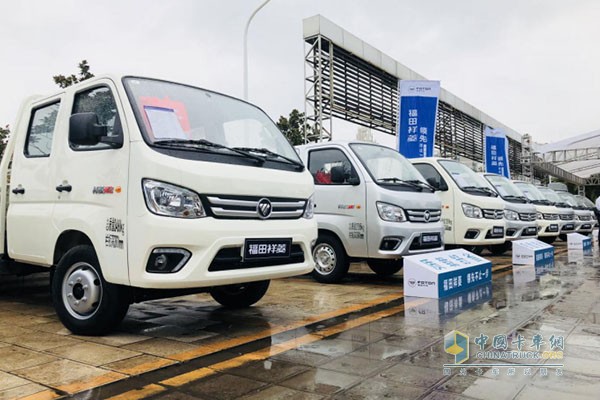 福田汽車(chē)系列微卡一字排開(kāi)