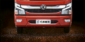 多重亮點，全新改觀