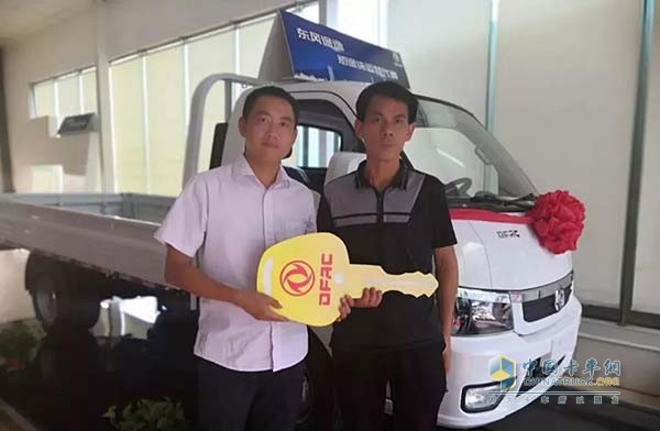 現(xiàn)場(chǎng)交付東風(fēng)途逸鑰匙