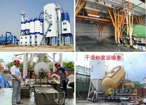 干混砂漿從攪拌站運(yùn)往施工現(xiàn)場