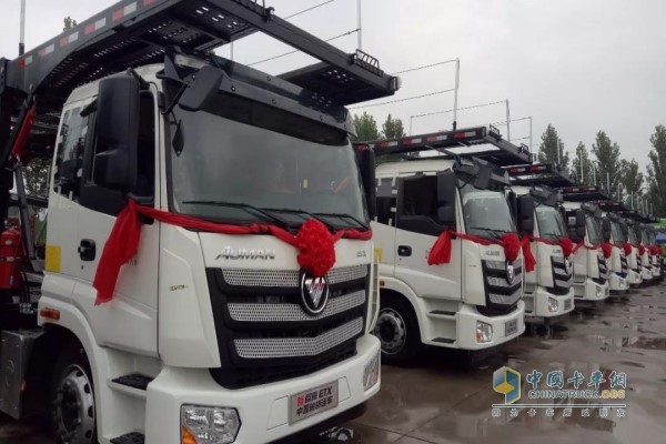 歐曼ETX中置軸轎運(yùn)車