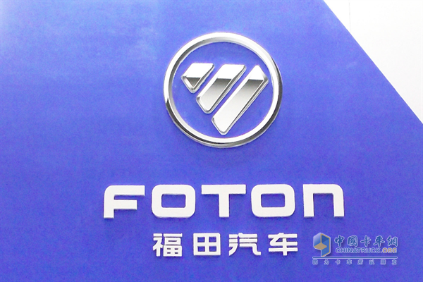 子公司將獨(dú)立運(yùn)營(yíng)新能源商用車(chē)業(yè)務(wù)