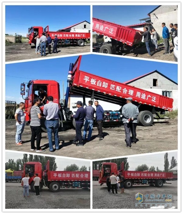 陜汽為有需求的用戶(hù)進(jìn)行了全方位地講解