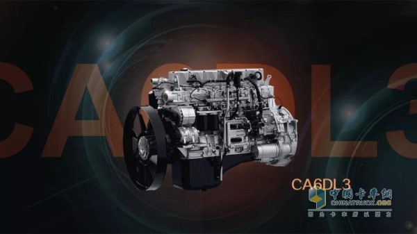 CA6DL3發(fā)動機(jī)