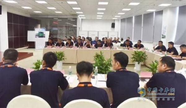 新型城市智能環(huán)保渣土車(chē)研討會(huì)