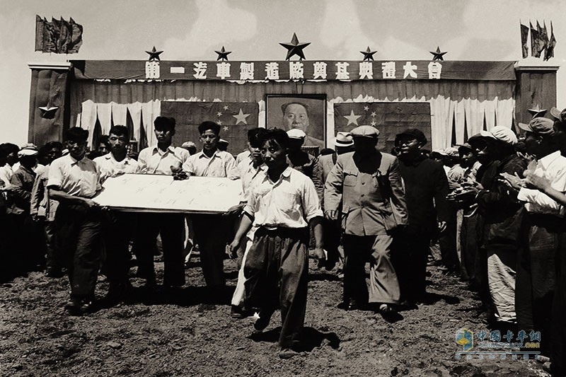 改革開放40年 王者解放 創(chuàng)領榮耀