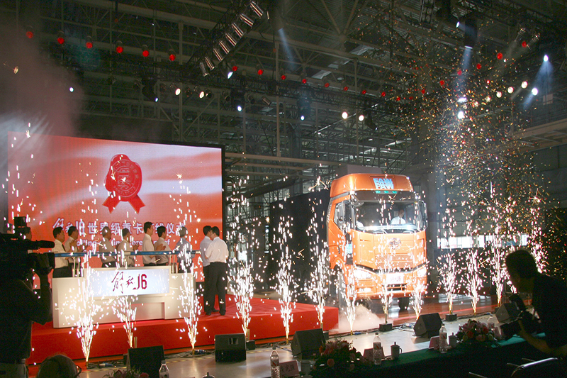 改革開放40年 王者解放 創(chuàng)領榮耀