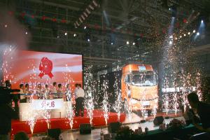 改革開放40年 王者解放 創(chuàng)領榮耀