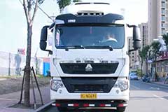 《講述卡車人的故事》生猛海鮮運(yùn)輸?shù)拿孛埽ㄉ霞?>
                        <p>《講述卡車人的故事》生猛海鮮運(yùn)輸?shù)拿孛埽ㄉ霞?/p>
                        <span></span>
                    </a>
                    <div   id=