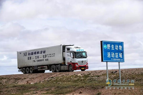 駛過無(wú)人區(qū)