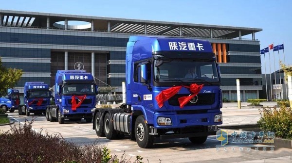 陜汽德龍X3000牽引車