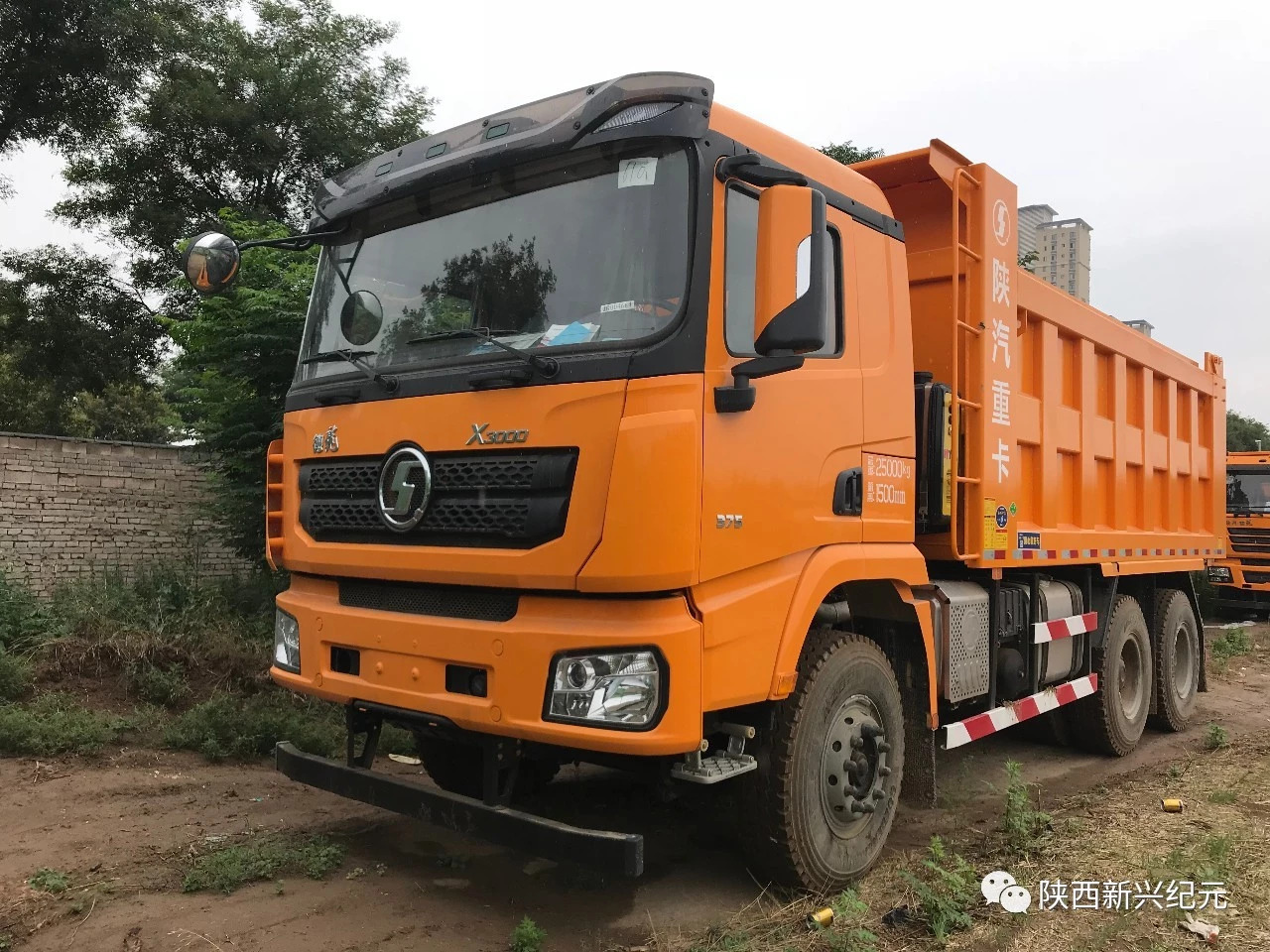 陜西新興紀(jì)元汽車銷售有限公司 礦用加強(qiáng)版 X3000 ?。?！