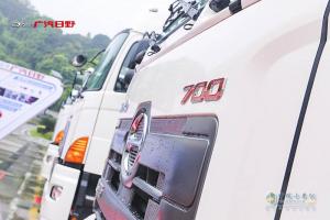 廣汽日野 700臻值 國五 6×4危運版