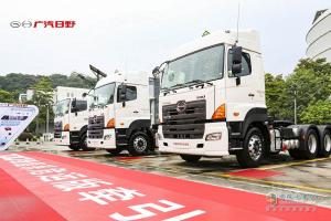 廣汽日野 700臻值 國五 6×4危運版