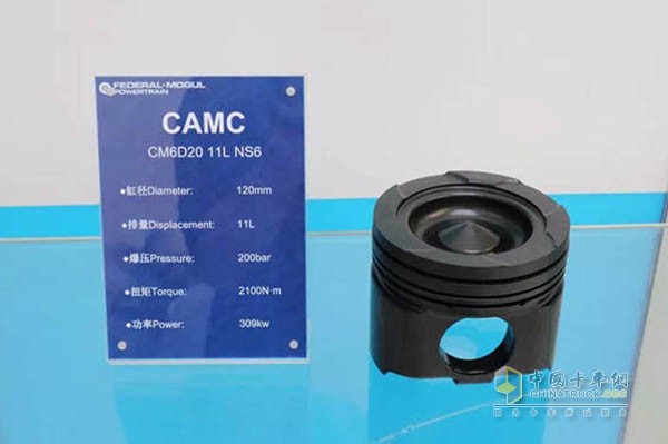 漢馬發(fā)動機活塞產(chǎn)品