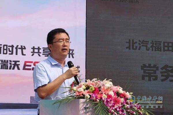 福田汽車時(shí)代事業(yè)部時(shí)代營銷公司常務(wù)副總經(jīng)理王小凱致辭