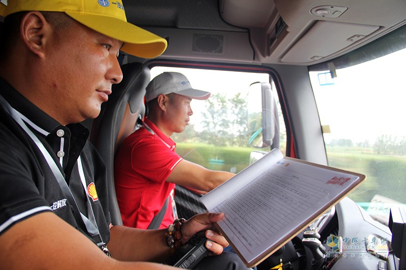 “榮耀”的戰(zhàn)斗 2018殼牌&一汽解放駕駛達人賽