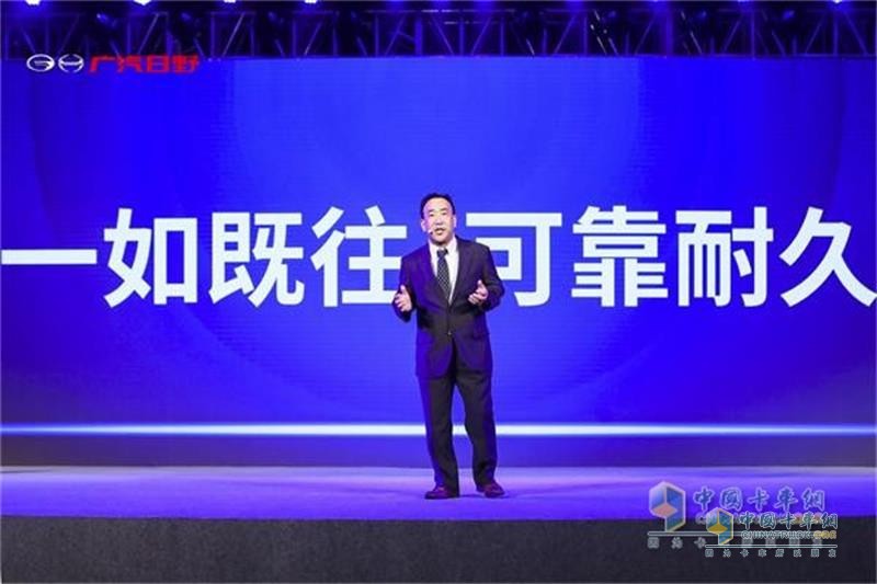  廣汽日野700臻值系危運版牽引車上市