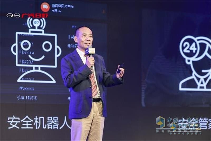  廣汽日野700臻值系危運版牽引車上市