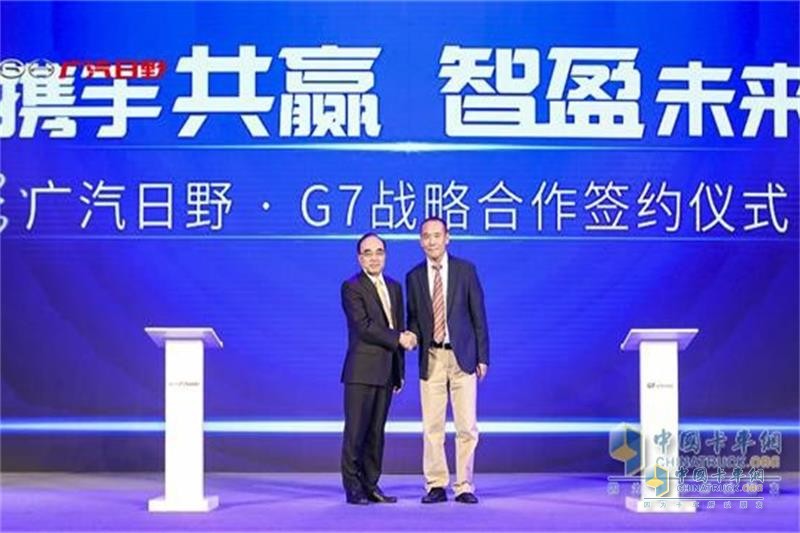  廣汽日野700臻值系危運版牽引車上市